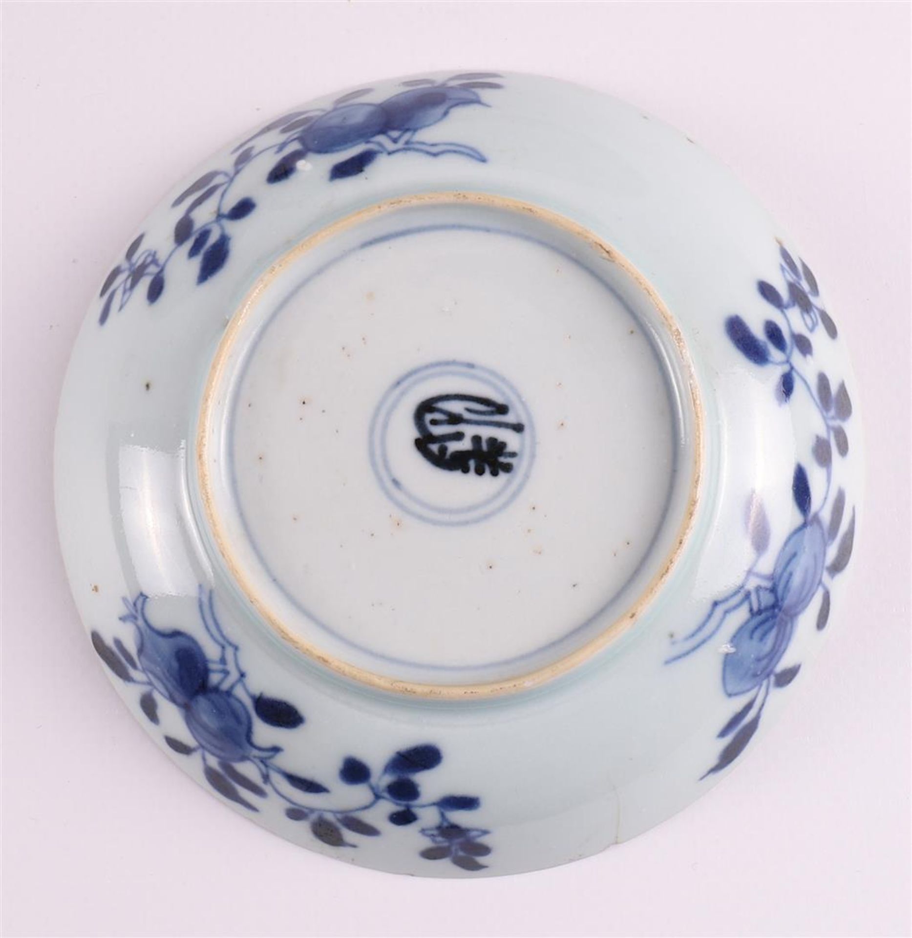 A lot of various Chinese porcelain, including Chinese Imari cup and saucer, Chin - Image 4 of 15