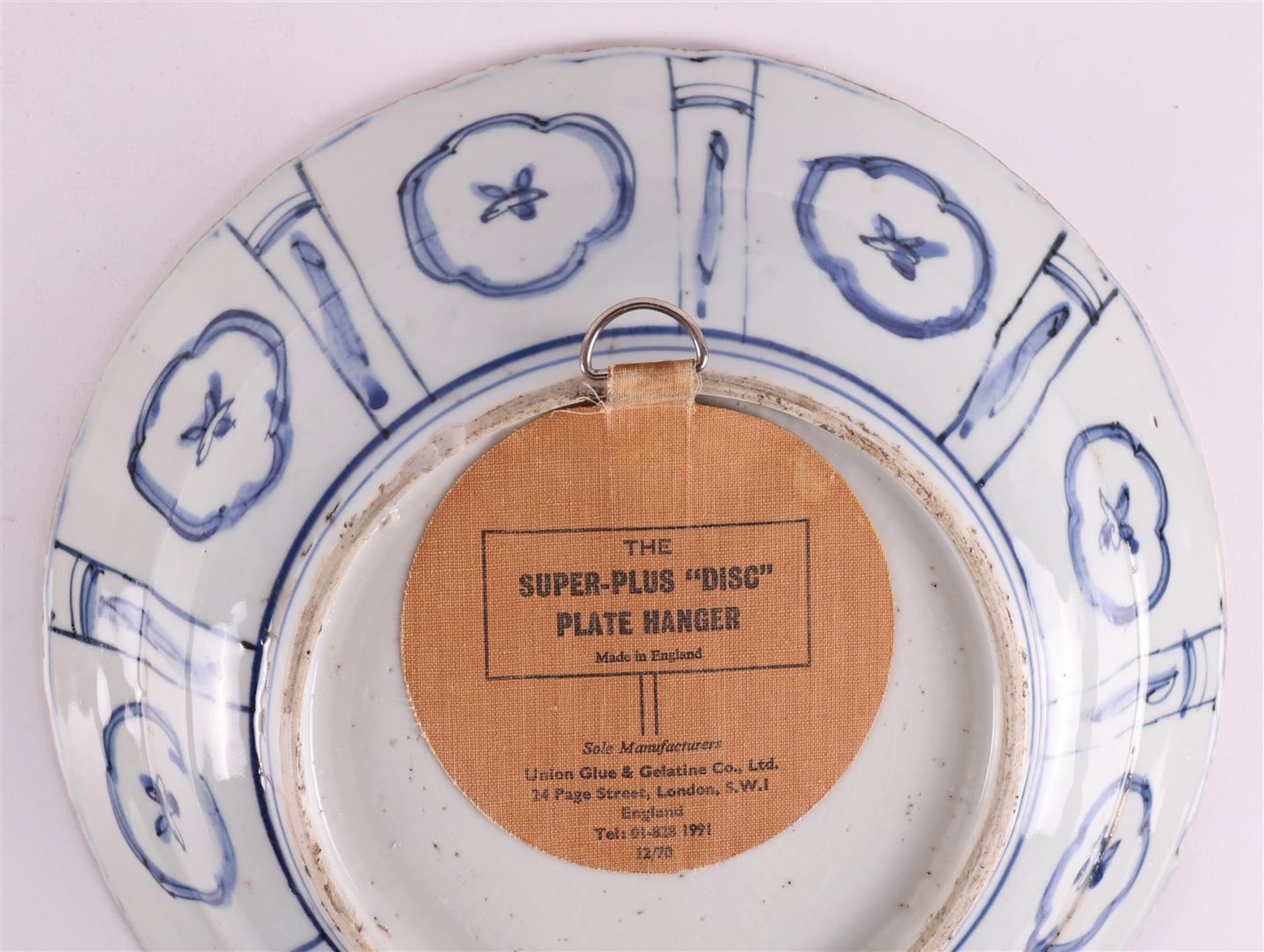 A blue/white porcelain 'kraak' dish, China, Wanli, around 1600. - Image 7 of 8