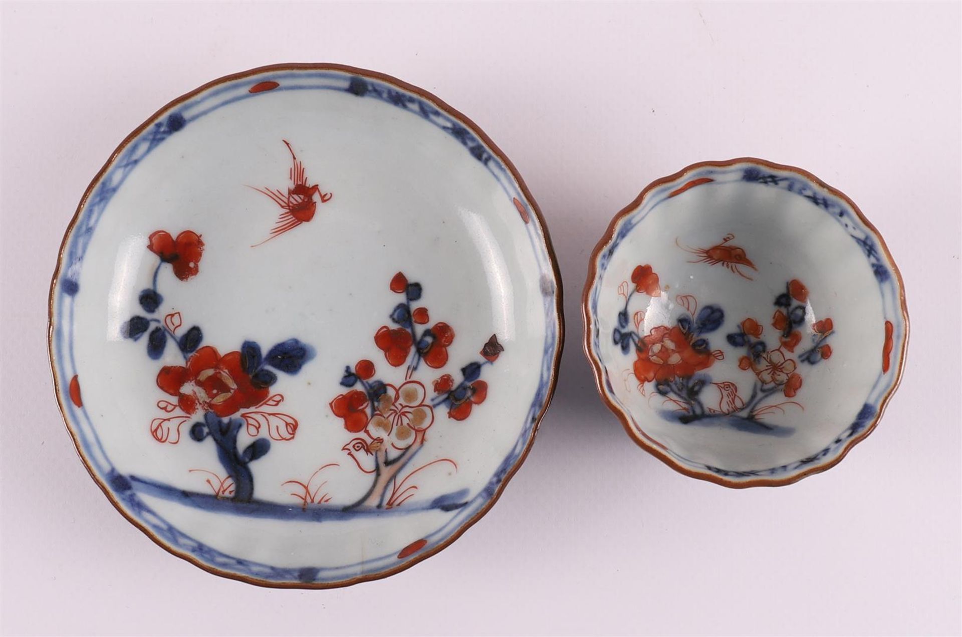 A lot of various Chinese porcelain, including Chinese Imari cup and saucer, Chin - Image 14 of 15