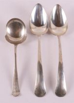 A silver potato serving spoon and two vegetable spoons, Haags Lofje, 1923.