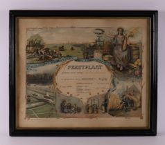 A 'Festive plate' from the agricultural association 1874-1894 Harkstede - Scharm