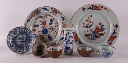 Various Chinese porcelain, including plates, bowls and vase, China, 18th century