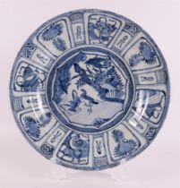 A blue/white porcelain 'kraak' dish, China, Wanli, around 1600.