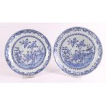 A set of blue/white porcelain deep dishes, China, Qianlong, 18th century.