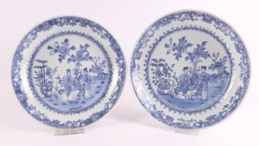 A set of blue/white porcelain deep dishes, China, Qianlong, 18th century.