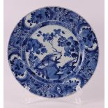 A blue/white porcelain dish, China, 18th century.