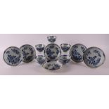 Six blue/white porcelain cups and saucers, China, Qianlong, 18th century.