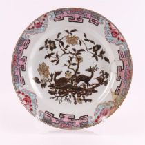 A porcelain famille rose dish, China, Youngzheng, 18th century.