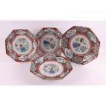 Four octagonal porcelain serving dishes, Japan, Meiji, early 20th century.