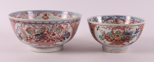 An Amsterdam fur porcelain bowl, China, Qianglong, 18th century.
