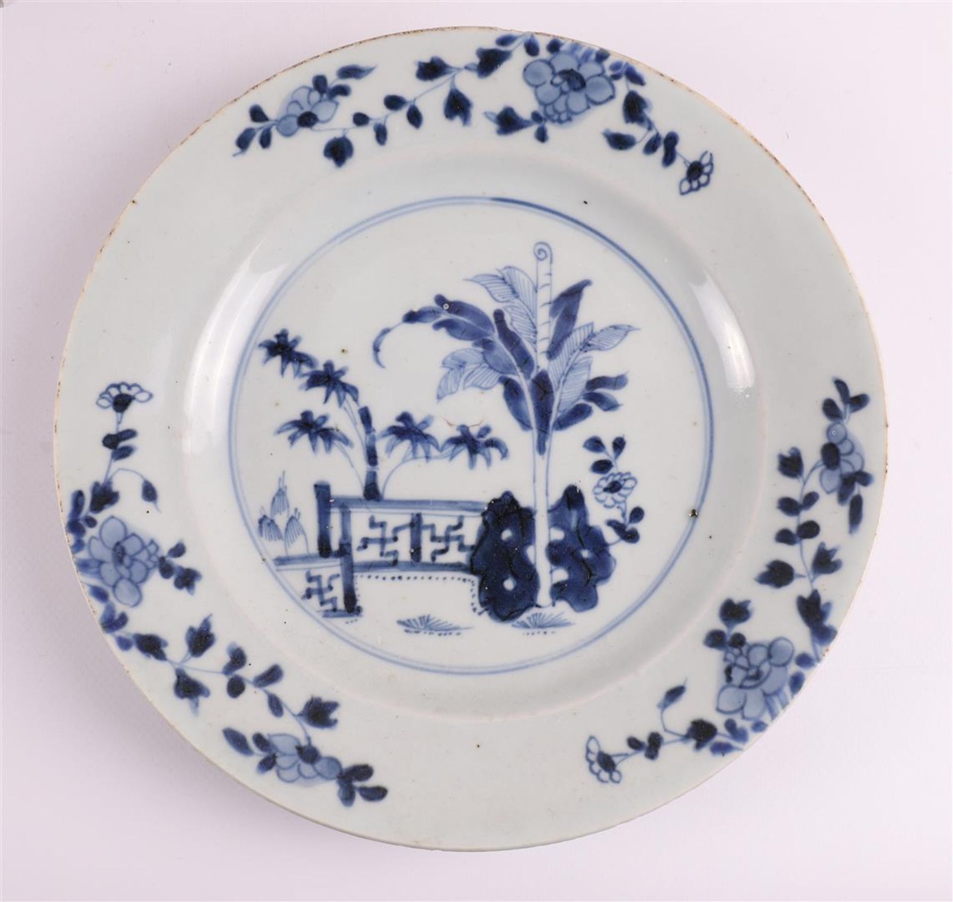 A lot of various Chinese porcelain, including Chinese Imari cup and saucer, Chin - Image 5 of 15