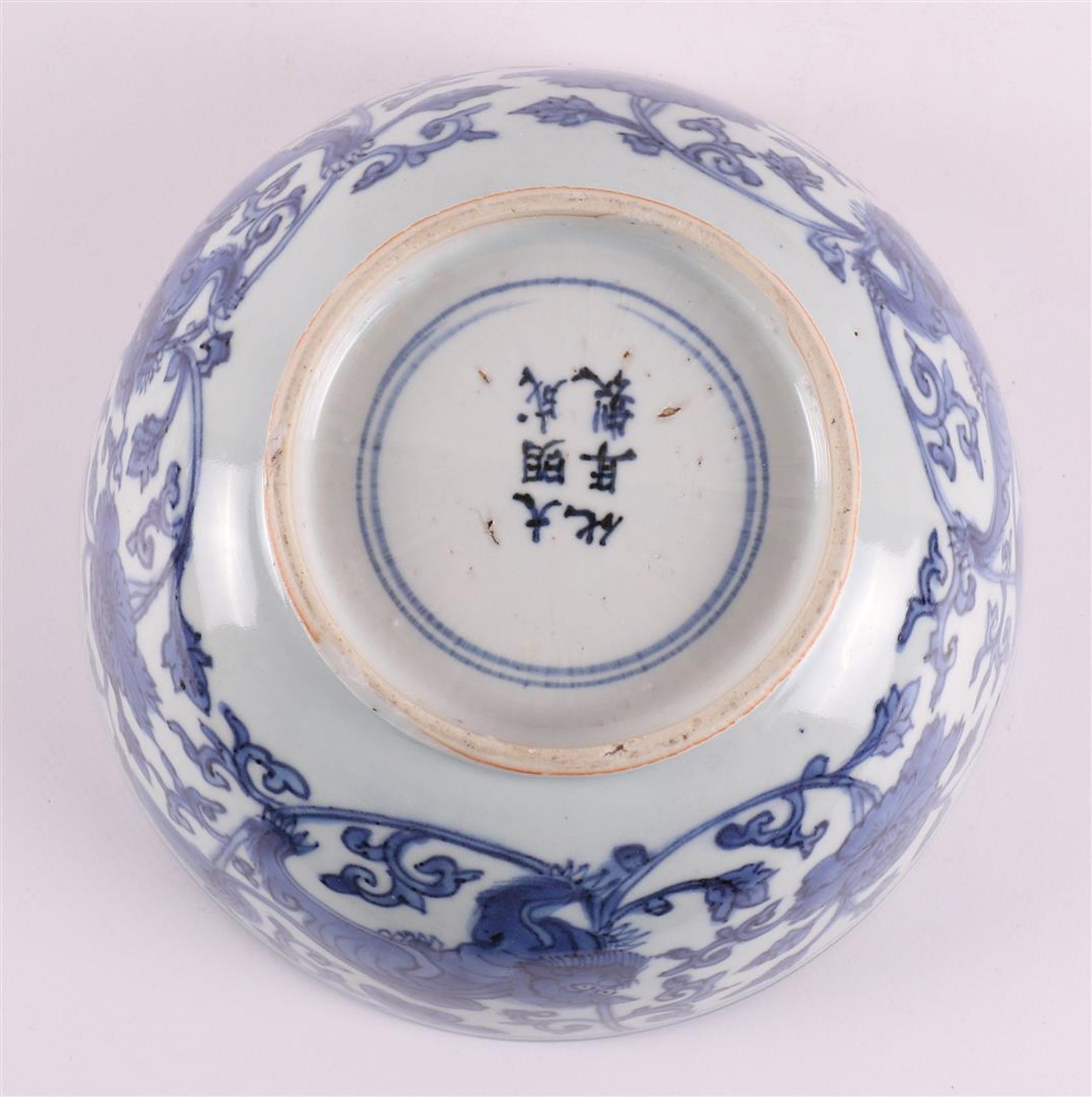 A blue/white porcelain bowl on stand ring, China, late Ming style. - Bild 9 aus 9