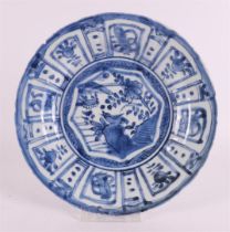 A blue/white porcelain 'kraak' dish, China, Wanli, around 1600.