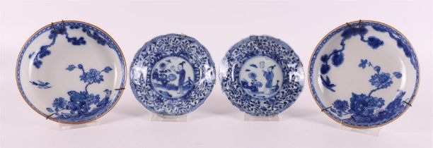 Two blue/white porcelain contoured saucers, China, Kangxi, around 1700