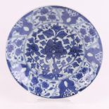 A blue/white porcelain dish, South China, 18th/19th century.