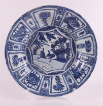 A blue/white porcelain 'kraak' dish, China, Wanli, around 1600.