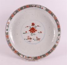 A porcelain deep dish, China, Youngzheng, 18th century.
