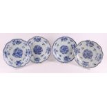 Four blue/white porcelain contoured plates, China, Qianlong, 18th century.