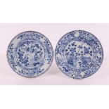 A set of blue/white porcelain plates, China, Qianlong, 18th century.