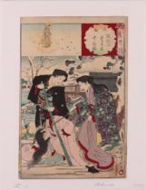 Ukio-e, Japan. Toyohara Chikanobu 'Kannon to Rescue - Setsu Getsu Ka', 1884-1885