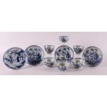 Six blue/white porcelain cups and four saucers, China, Qianlong, 18th century.