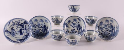 Six blue/white porcelain cups and four saucers, China, Qianlong, 18th century.