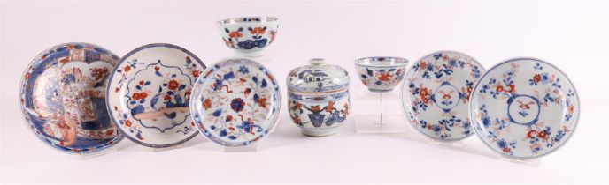 A lot of various Chinese Imari porcelain, China, 18th century.