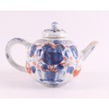 A pumpkin-shaped curved porcelain teapot, China, Qianlong, 18th century.