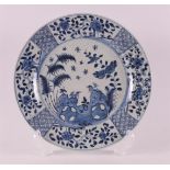 A blue and white porcelain plate, China, Kangxi, 18th century.