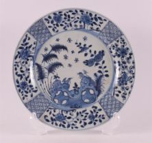 A blue and white porcelain plate, China, Kangxi, 18th century.