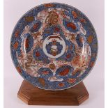 A porcelain Chinese Imari dish with inscription 'PAMEN', China, Kangxi.