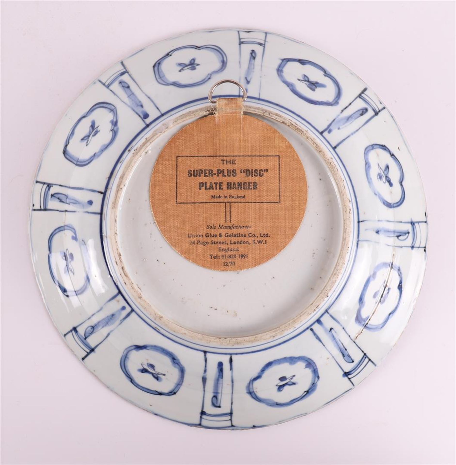 A blue/white porcelain 'kraak' dish, China, Wanli, around 1600. - Image 5 of 8