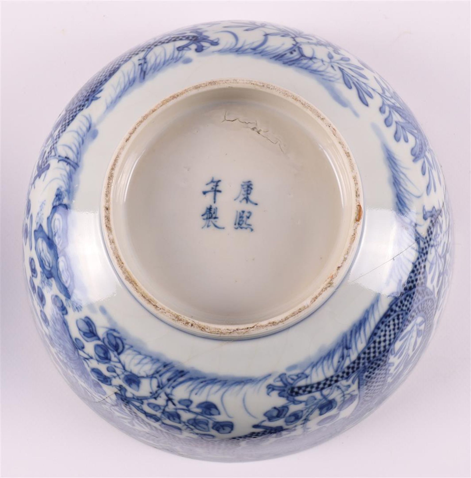 A lot of various Chinese porcelain bowls, China, 18th century - Image 8 of 25