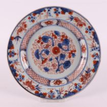A porcelain Chinese Imari plate, China, Youngzheng 18th century.