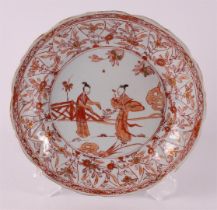 A porcelain rouge de fer 'Milk and Blood' contoured dish, China,
