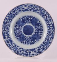 A blue and white porcelain contoured dish, China, Kangxi, early 18th century