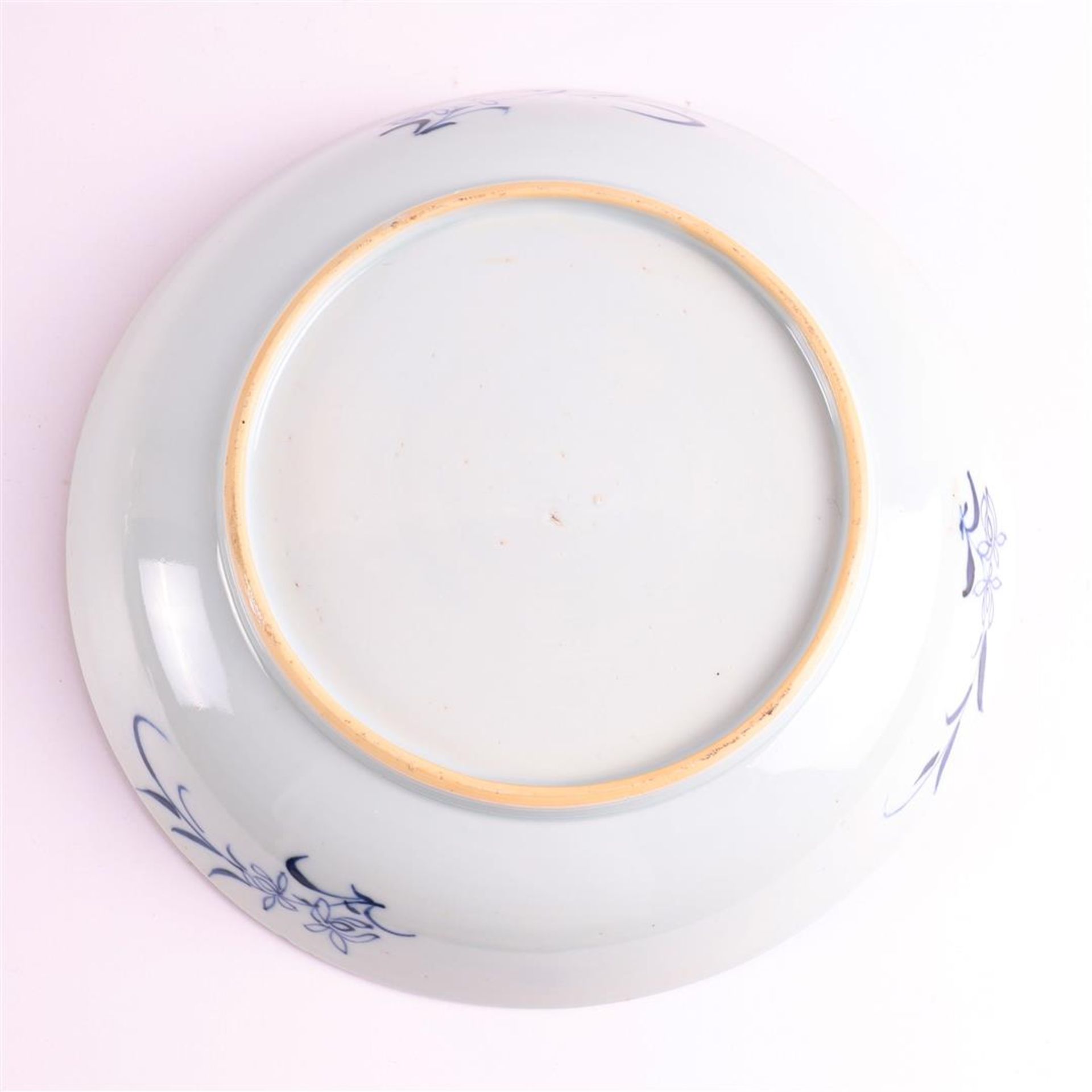 A series of three blue/white porcelain deep dishes, China, Qianlong - Image 13 of 14