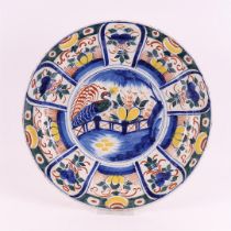 A polychrome Delft earthenware dish, 18th century.