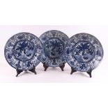 Three blue/white porcelain dishes, after Wanli example, 20th century.