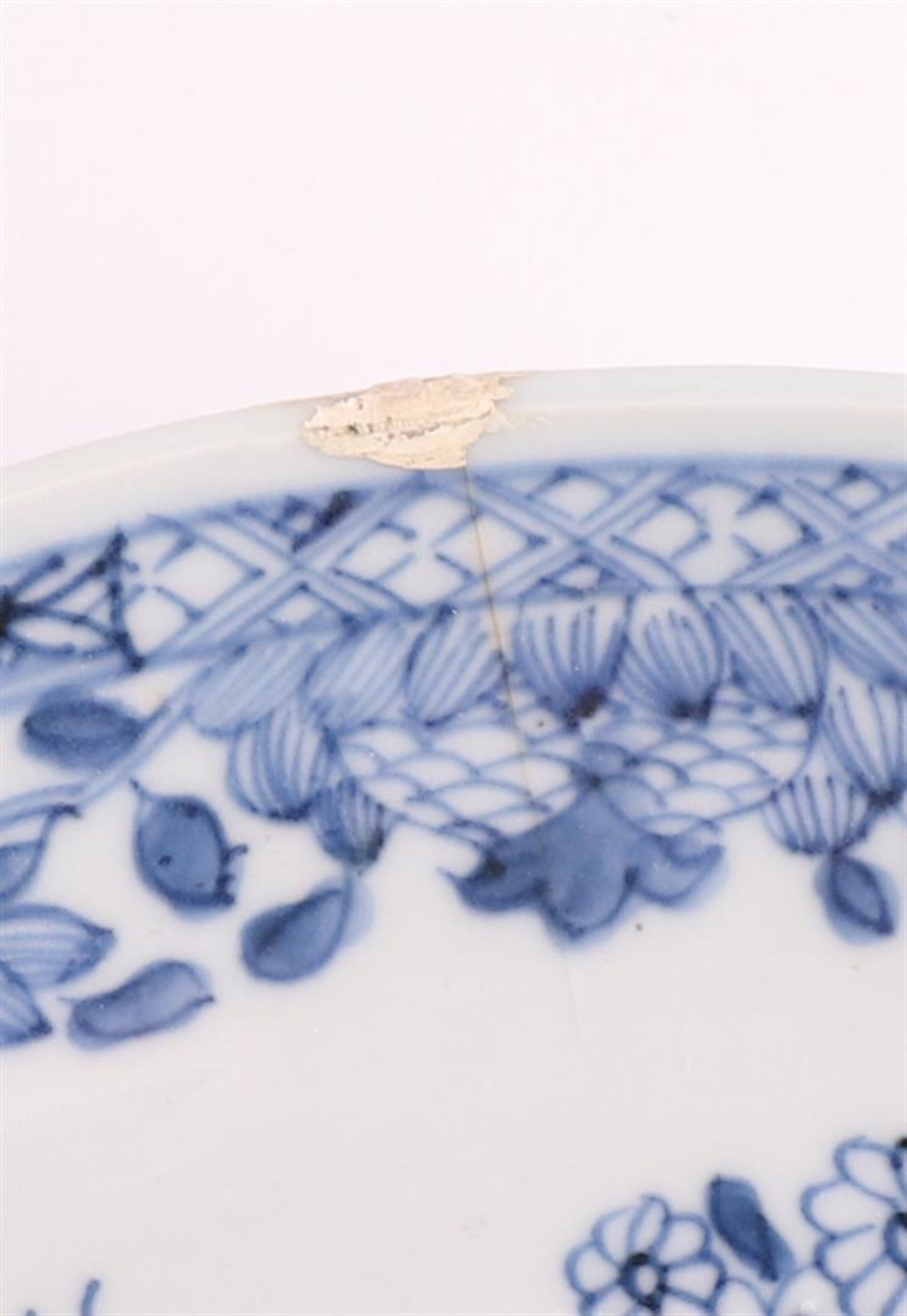 A series of three blue/white porcelain deep dishes, China, Qianlong - Image 8 of 14