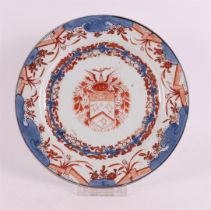 A porcelain Chinese Imari coat of arms, China, ca. 1720-30.