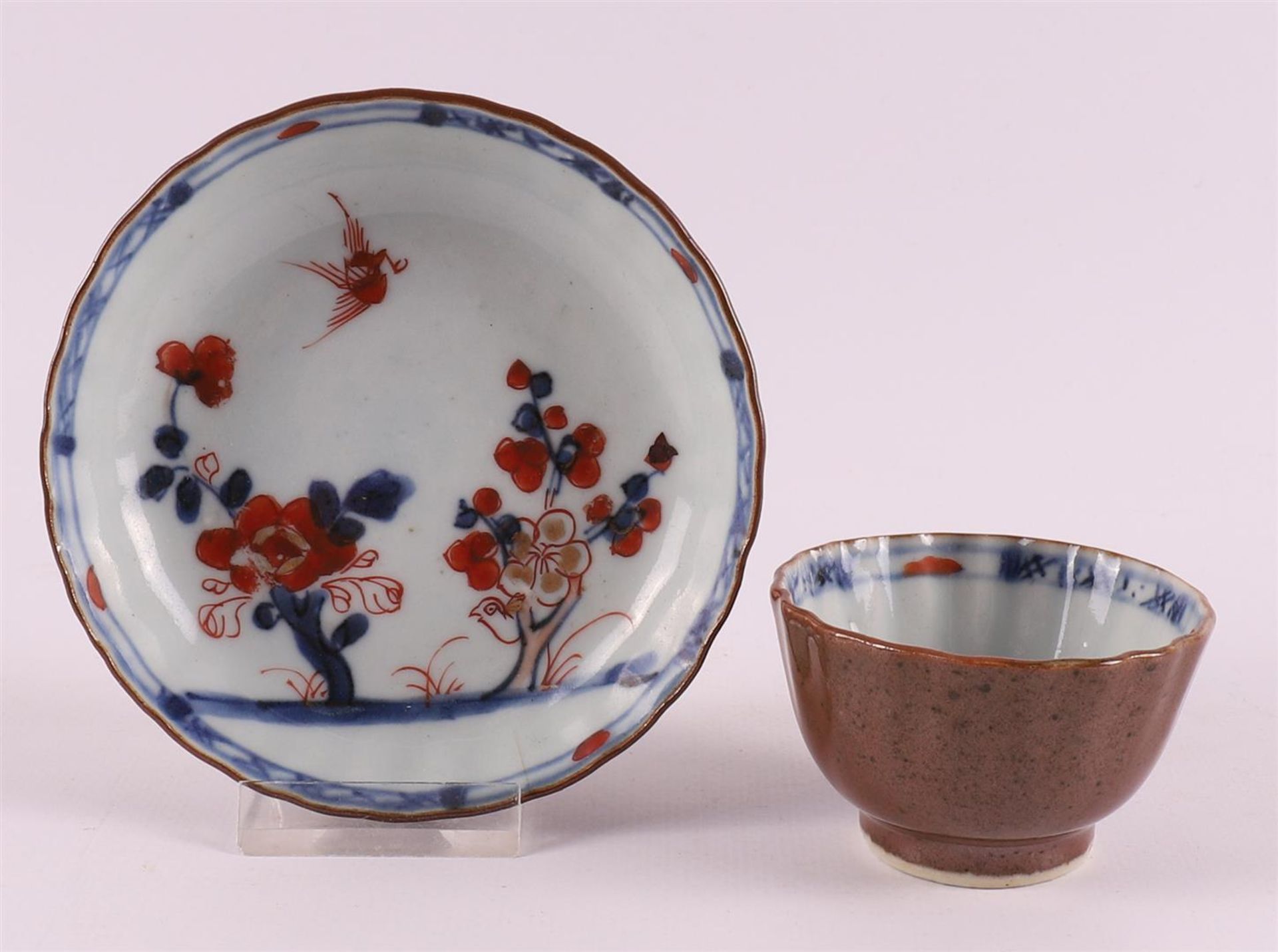 A lot of various Chinese porcelain, including Chinese Imari cup and saucer, Chin - Image 13 of 15