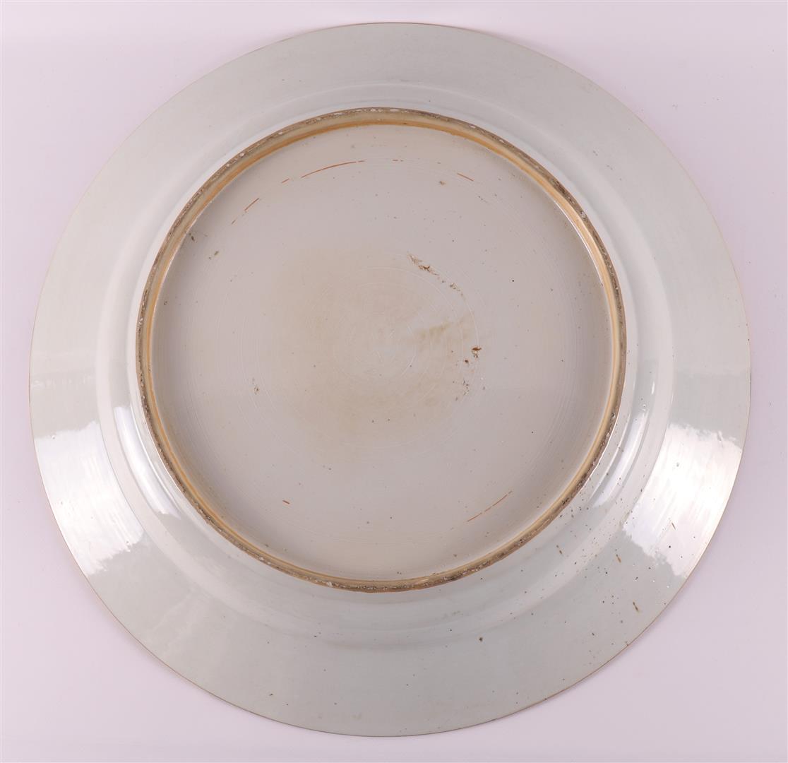 A porcelain Chinese Imari dish with inscription 'PAMEN', China, Kangxi. - Image 6 of 8