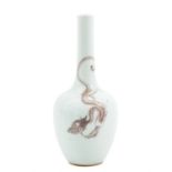 A Small Dragon Vase