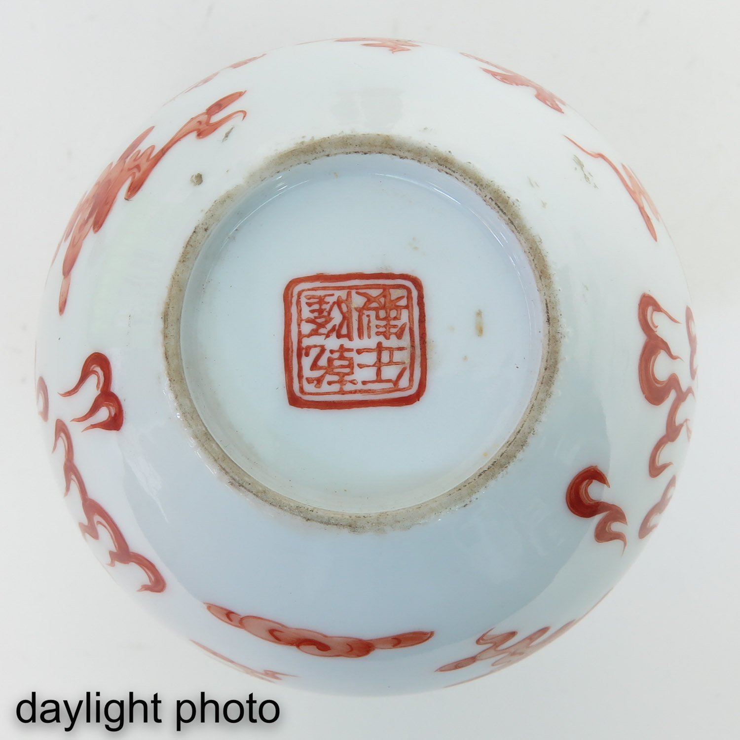 A Collection of Porcelain - Image 9 of 10