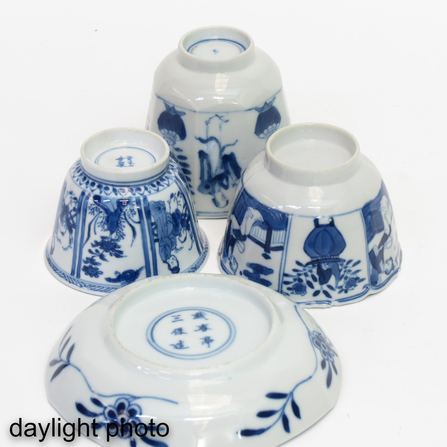 A Collection of Cups and Saucers - Image 11 of 11