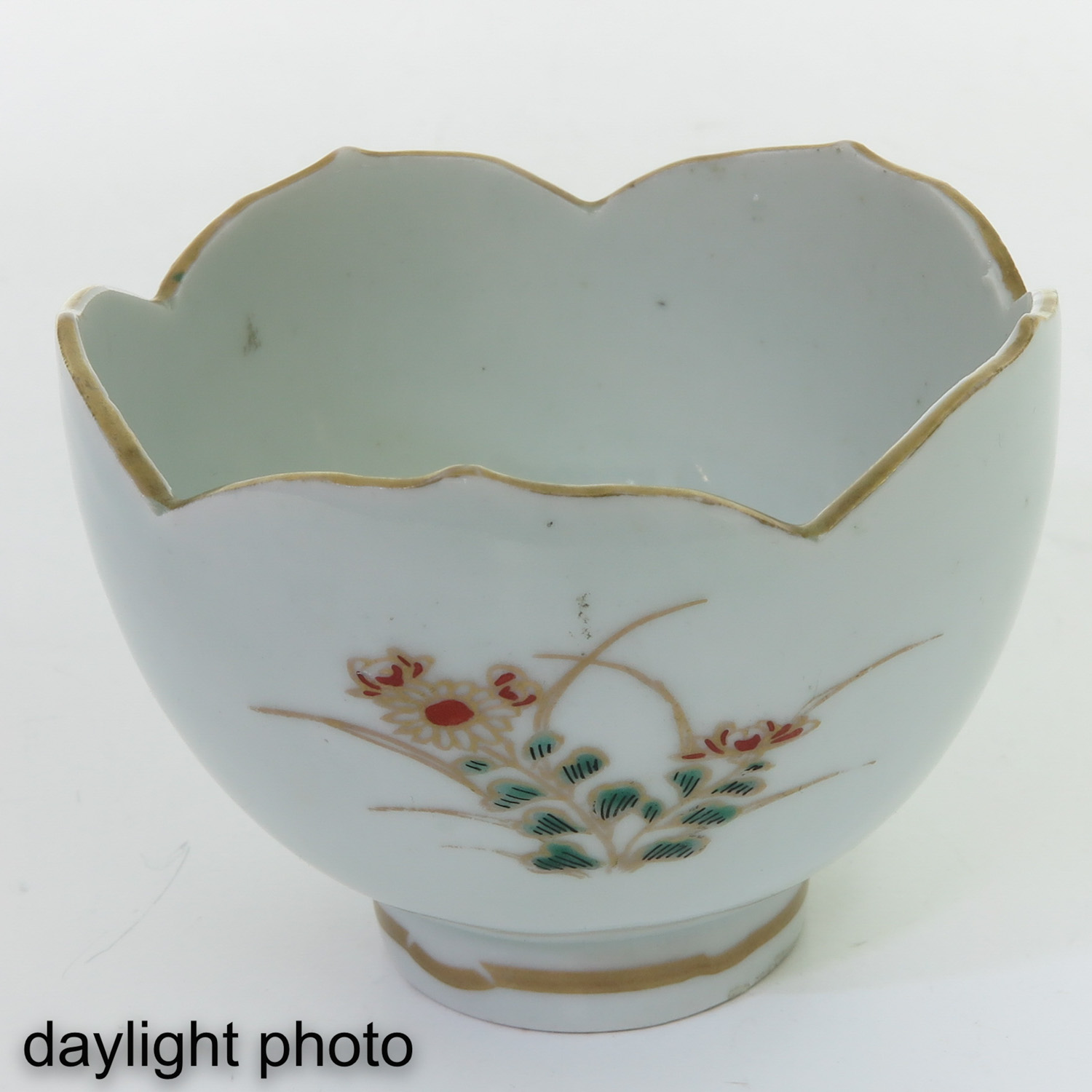 A Pair of Famille Rose Cups - Image 9 of 9