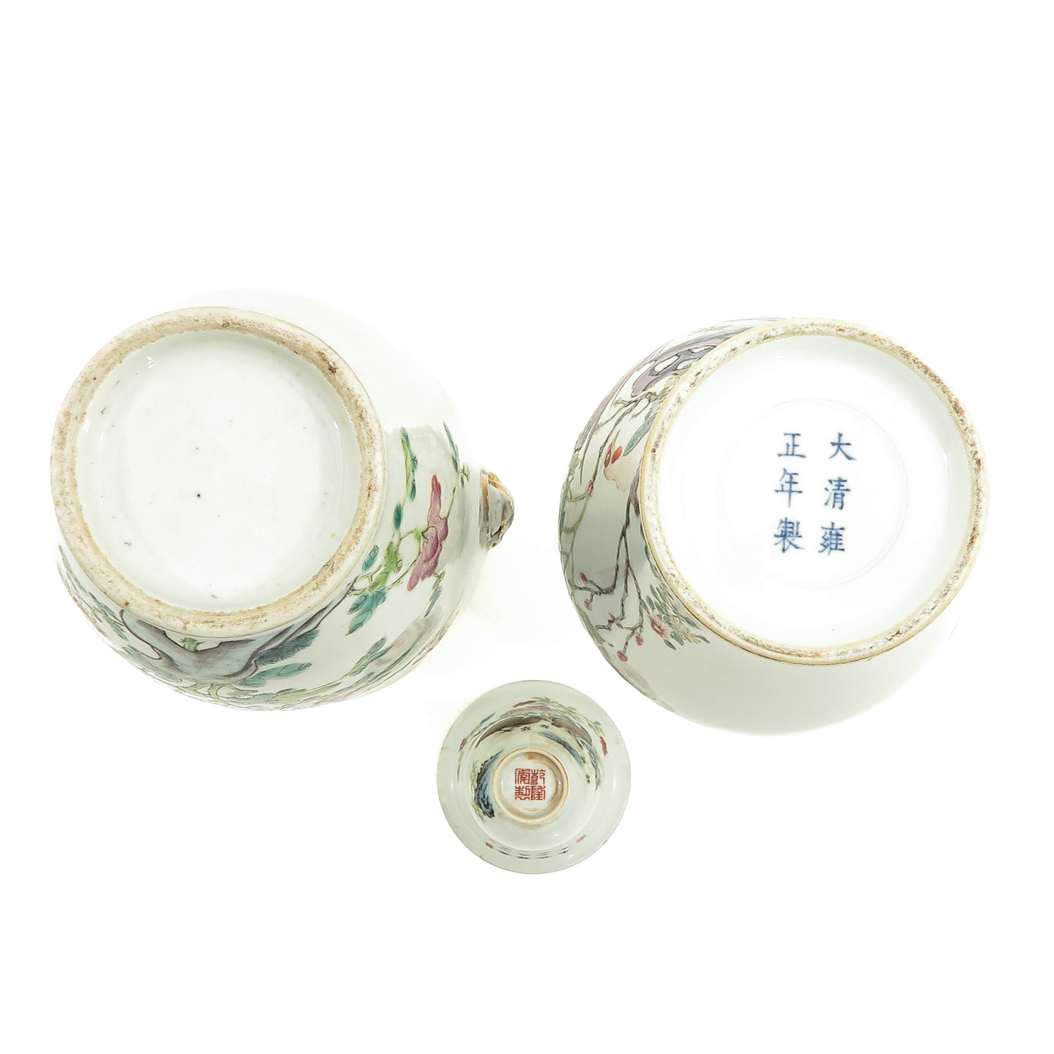 A Collection of Famille Rose Porcelain - Image 12 of 20