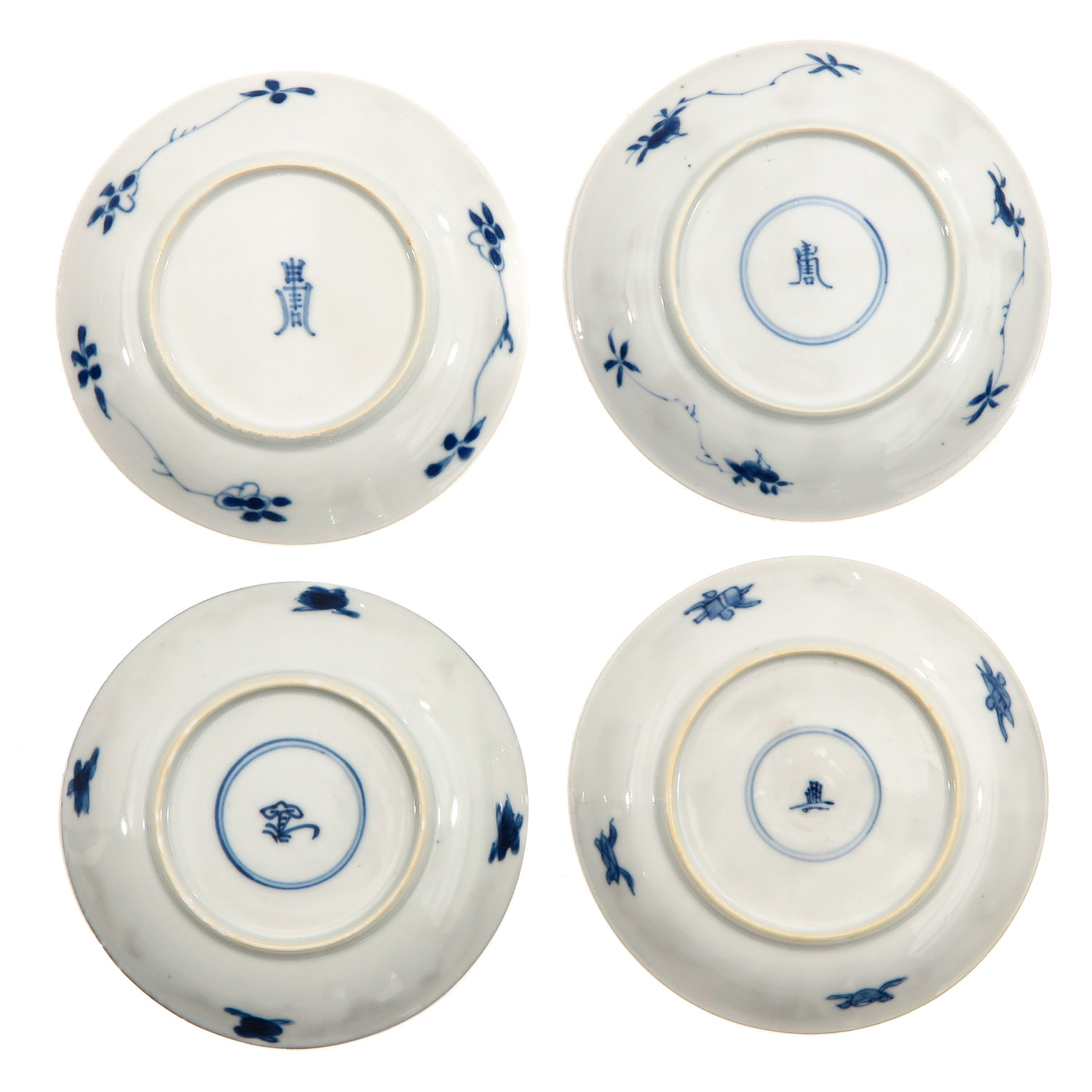 A Collection of 4 Small Blue and White Plates - Image 2 of 10