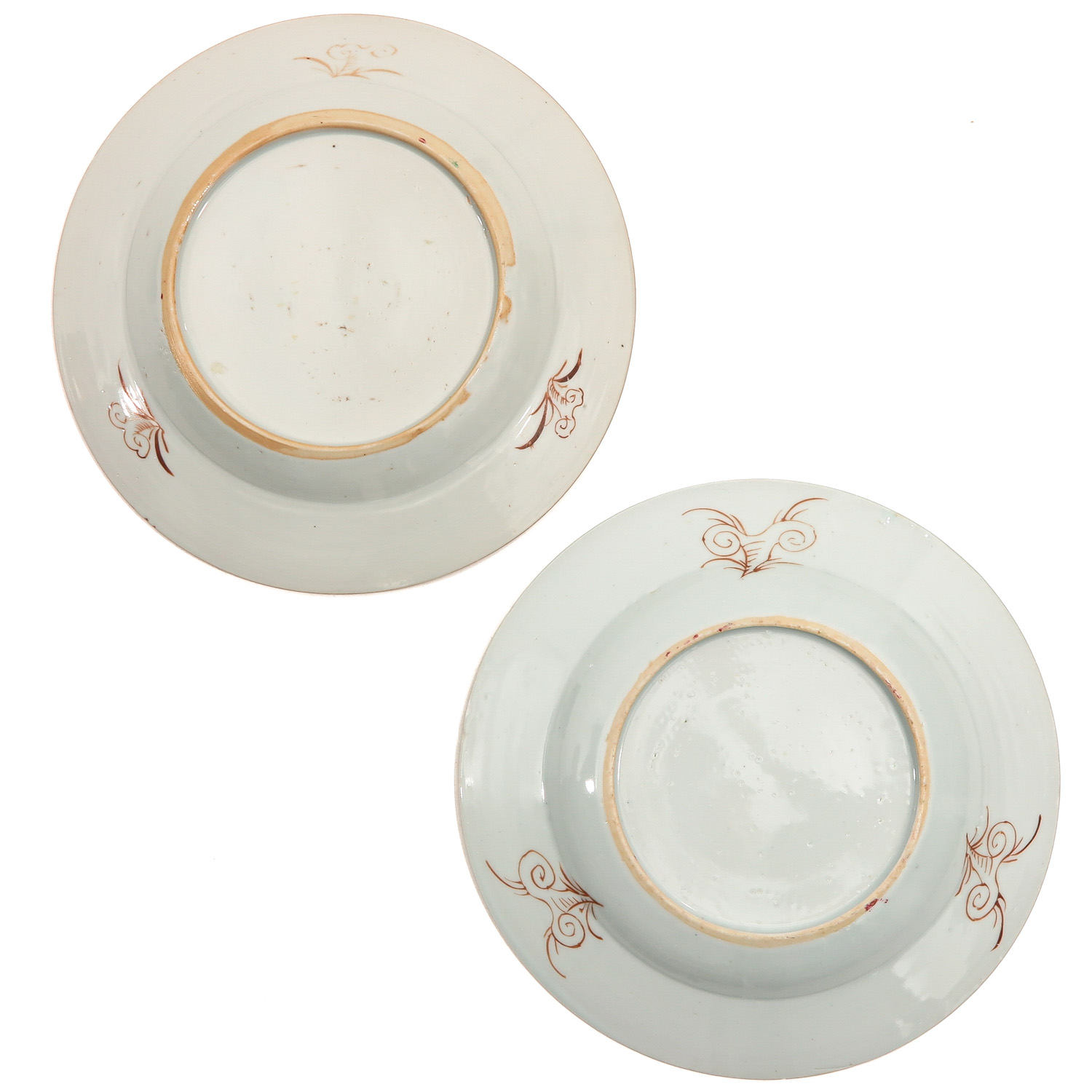 A Pair of Famille Rose Plates - Image 2 of 9